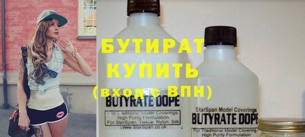 ПСИЛОЦИБИНОВЫЕ ГРИБЫ Алексеевка